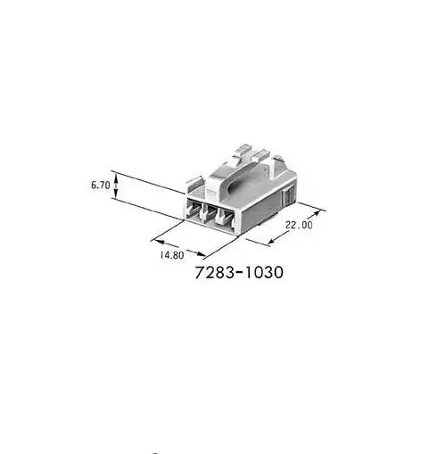 Free shipping 3pin auto wire harness plug electric plastic cable unsealed connector 7283-1030