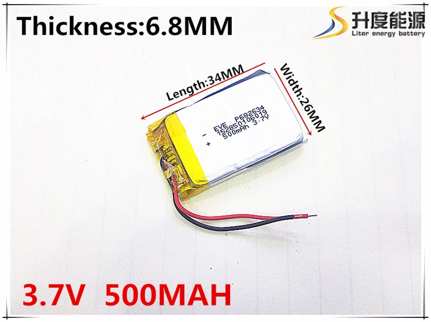 3.7V,500 mAH,[682634] PLIB; polymer lithium ion / Li-ion battery for GPS,mp3,mp4,mp5,dvd,,model toy