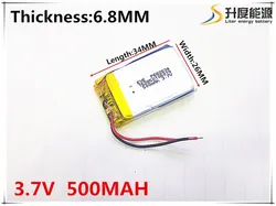 3.7V,500 mAH,[682634] PLIB; polymer lithium ion / Li-ion battery for GPS,mp3,mp4,mp5,dvd,,model toy