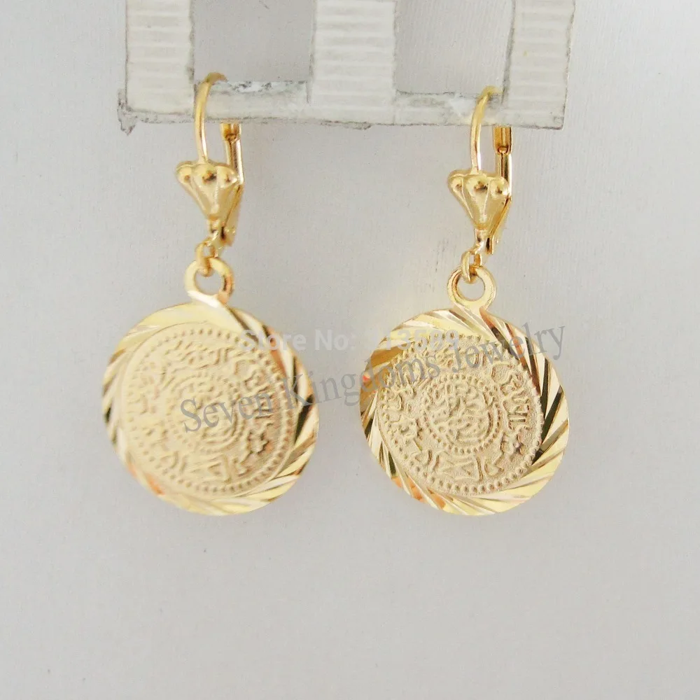 MUSLIM ISLAMIC MONEY SIGN YELLOW GOLD PLATED DANGLE 1.5