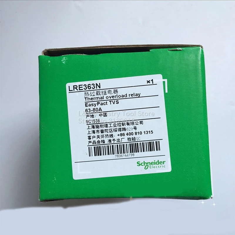 Original Schneider Easy TeSys Protect LRE363N 63-80A Adjustable Thermal Overload Relay LRN363N For Electrical Contacts LC1N D3N
