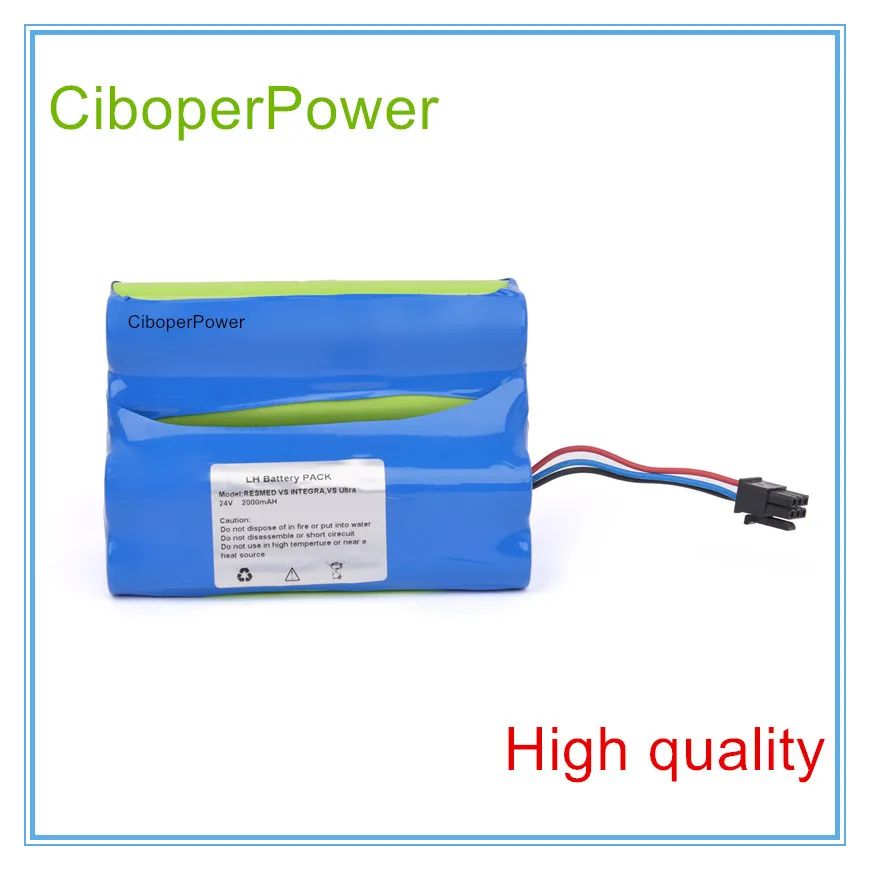 

High Quality For VS INTEGRA, VS Ultra Battery | Replacement For VS INTEGRA, VS Ultra Electric-driven Ventilator Battery