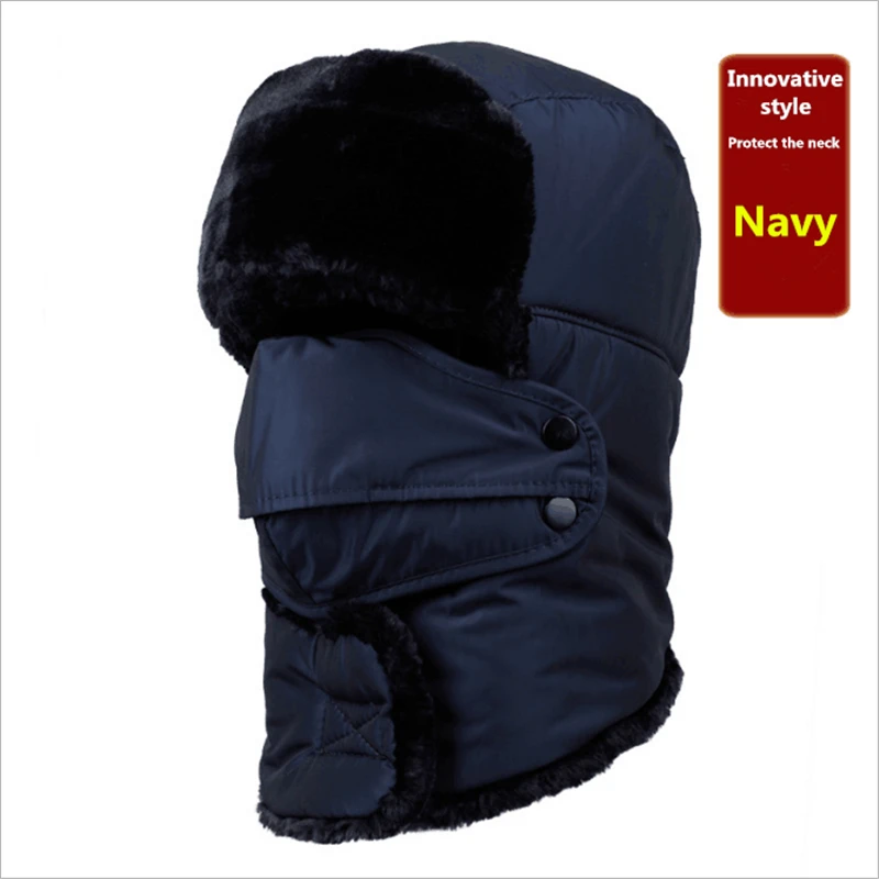 

A cap men women's hats warm thicker caps with ear flaps winter hats 2019 outdoor cold winter skiing unisex fashion bomber hats