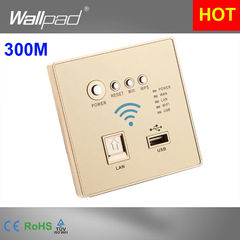 300M Rate Gold WIFI USB Charging WiFi Socket, USB Socket Wall Embedded Wireless AP Router Repeater Phone Wall Charger