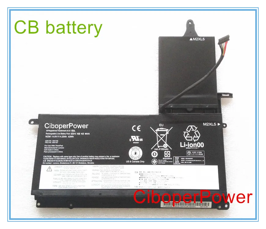 Original quality Laptop Battery for S531 45N1166 45N1167 14.8V 4.25Ah/63WH