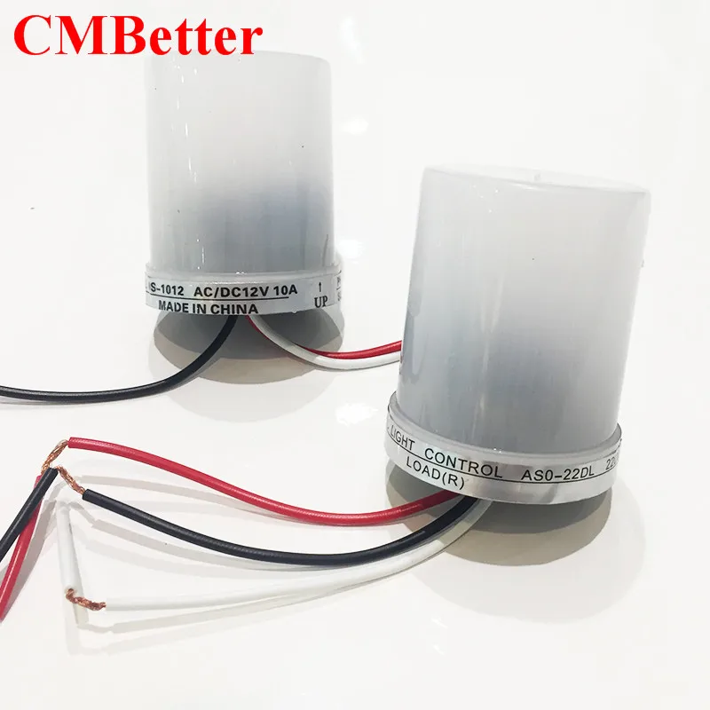 CMBetter 12v/220v Waterproof Outdoor Auto on Off Light Sensor  intelligent Switch 10A with Street Automation Control Function