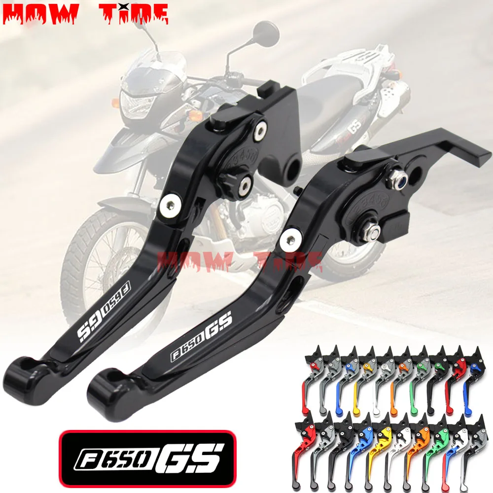 For BMW F650GS F650 GS Dakar 650GS 2003-2007 LOGO Motorcycle Adjustable Folding Extendable Brake Clutch Lever