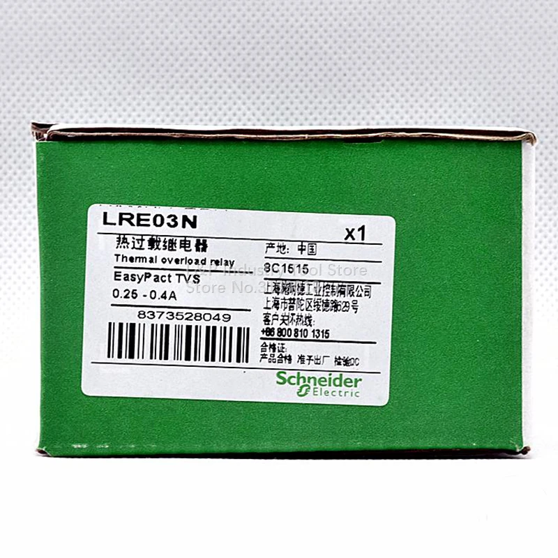 Новое оригинальное реле тепловой перегрузки Schneider Electric Easy TeSys Protect LRN03N 0,25-0,4A, замена LRE03N, остаточное производство