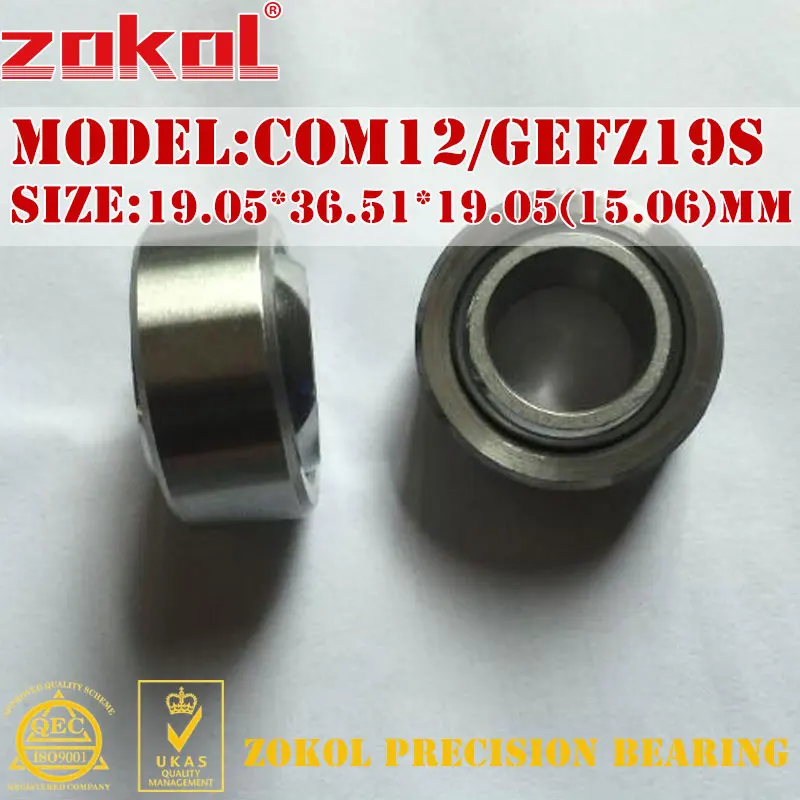 ZOKOL bearing COM12 COM12T GEFZ19S Maintenance Free Plain Bearings 19.05*36.51*19.05(15.06)mm