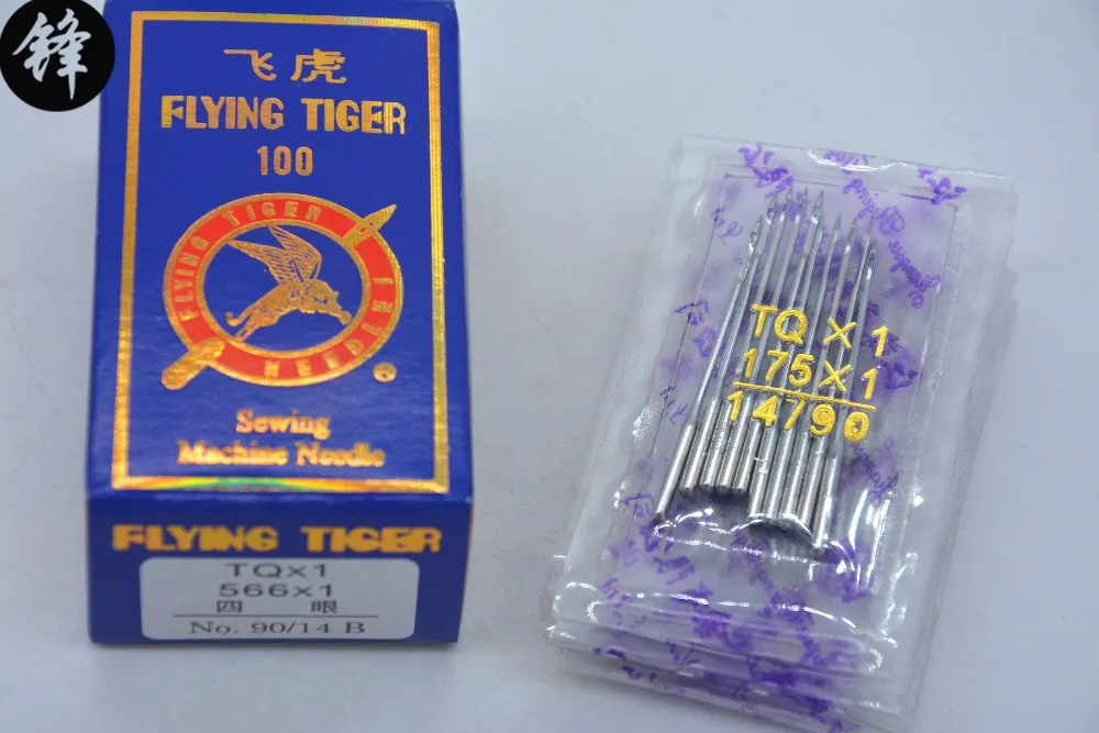 tq*1 10#500PCS Flying Tiger strange brand sewing machine needle buttoning machine button machine needle of four eyes with TQX1