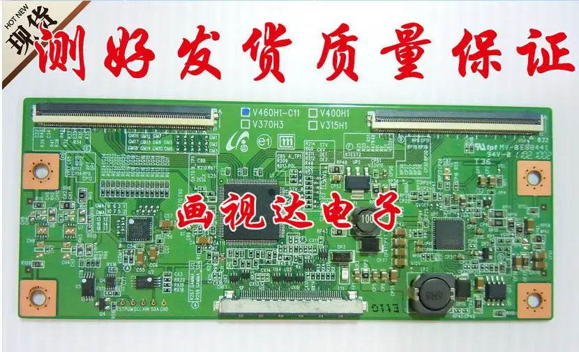 V315h1 v370h3 v460h1-c11 v400h1เชื่อมต่อกับลอจิกบอร์ด T-CON บอร์ดเชื่อมต่อ