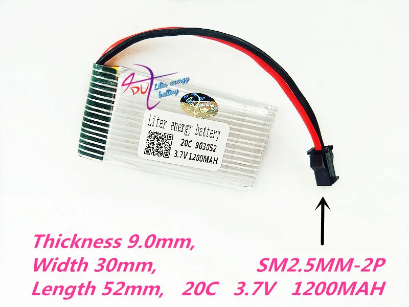 SM-2P 903052   Batería Lipo de 3,7 V y 1200mAH para helicóptero de control remoto, batería li-po de 3,7 V, 1200 mAH, 20C, descarga SM, enchufes negros