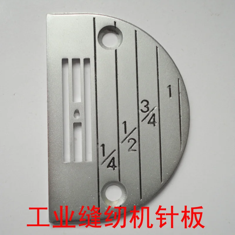 Pegasus sewing machine parts Throat Plate E18 NEEDLE PLATE SEWING MACHINE SPARE PARTS