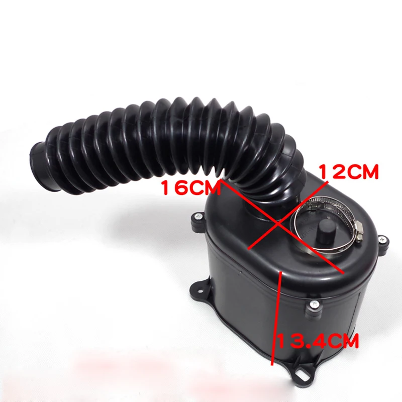 A492 Motorcycle Tricycle 150 200 Paper Core Air Filter Cartridge Assembly Hose Air Box Air Cleaner  Intake Cleaner