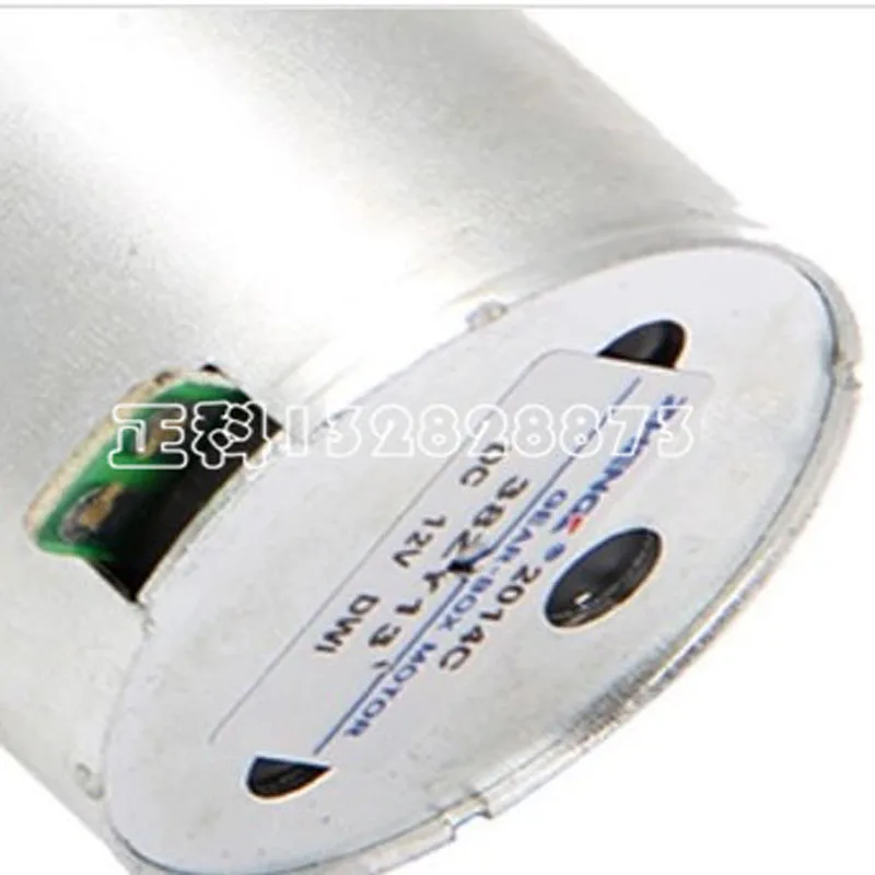 Regulator-specific geared motor 2KM 38ZY13 or 32ZY25