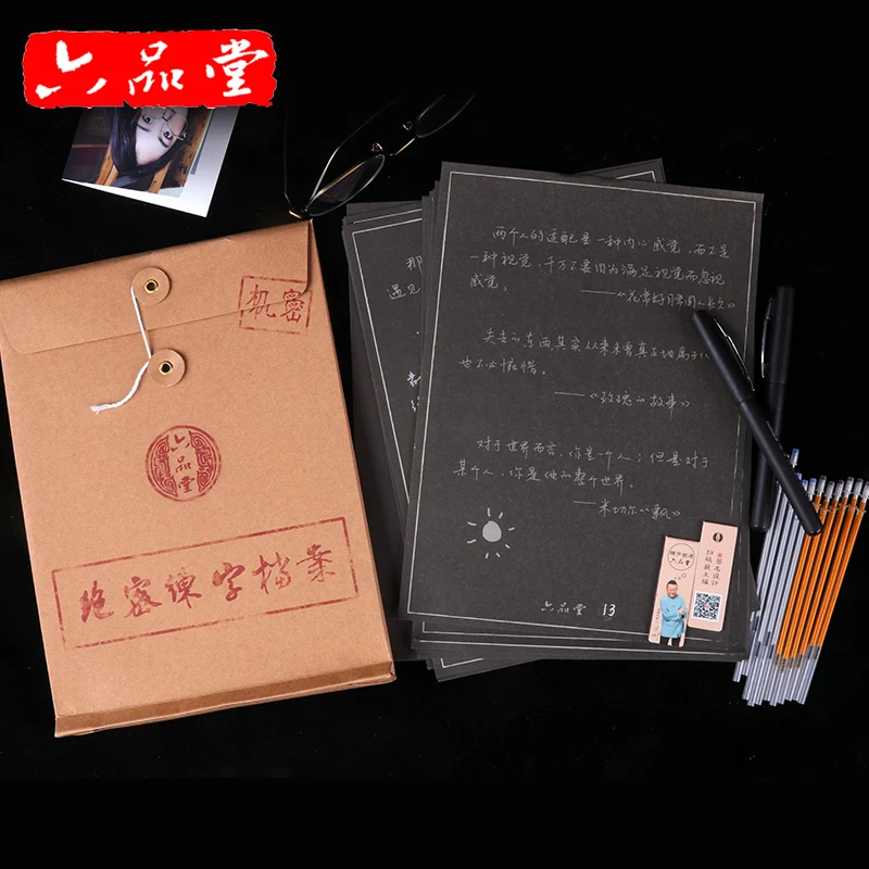 New Black personality Pen Copybook For Adult Groove Chinese Character Exercise Beginners Practice Regular Script Calligraphy