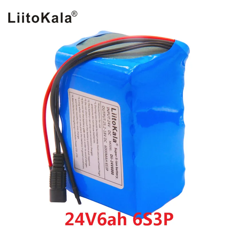 HK LiitoKala 24V 6Ah 6S3P Battery Pack 25.2V 18650 Battery 6000mAh Rechargeable Battery For GPS Navigator/Golf Car/Electric Bike