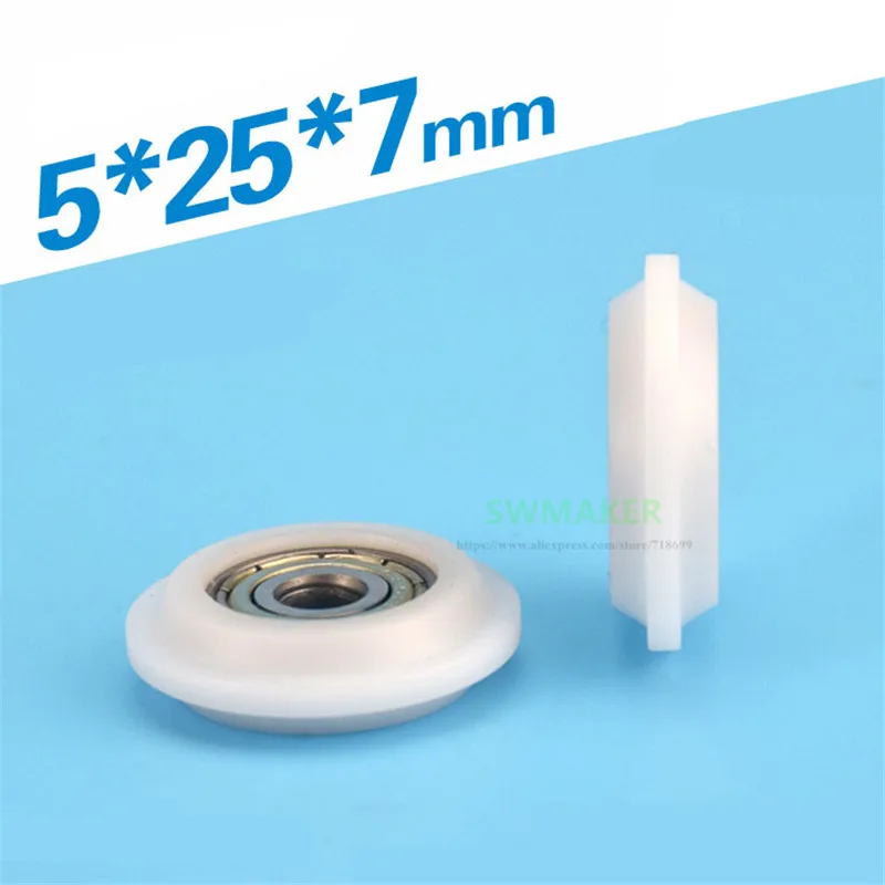 1pcs 5*25*7mm convex Y slot, inner diameter 5mm, outer diameter 25mm, thick 7mm, plastic pulley, nylon for sliding door window