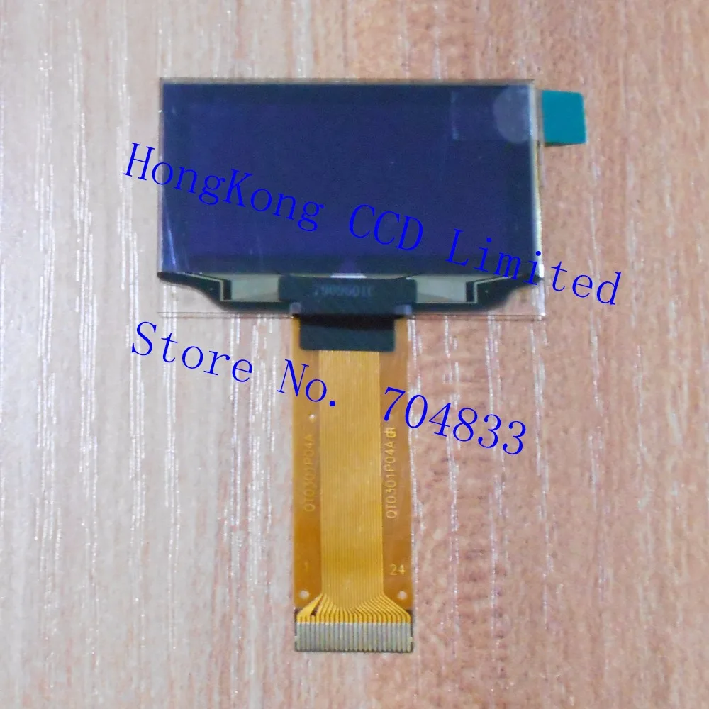 

1.54 inch 24P SPI White OLED Screen SPD0301 1.54 inch white OLED display 24pin 128*64 QT0301P04A