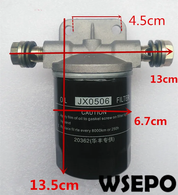 Top Quality! JX0506 Engine Oil Filter Assy Fits for 4105 4 Cylinder 04 Stroke Water Cooling Diesel Engine