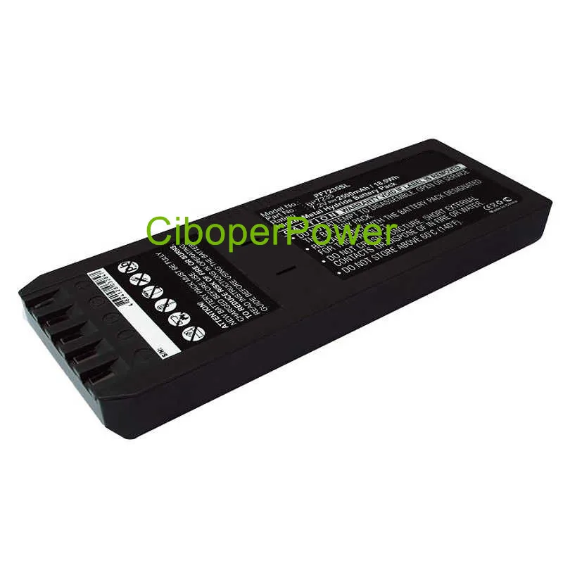 Replacement For BP7235 700