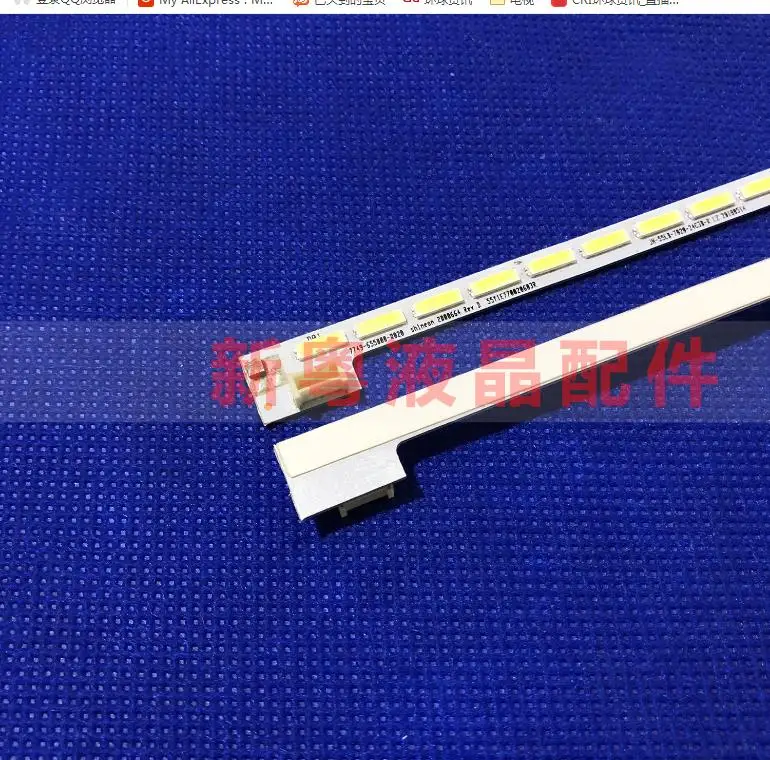 2PCS new 72LED strip  55K1Y 7710-655000-L010 7710-655000-R010 7749-65000-l020 7749-65000-r020 FOR REL550FY 55U7E770020603R