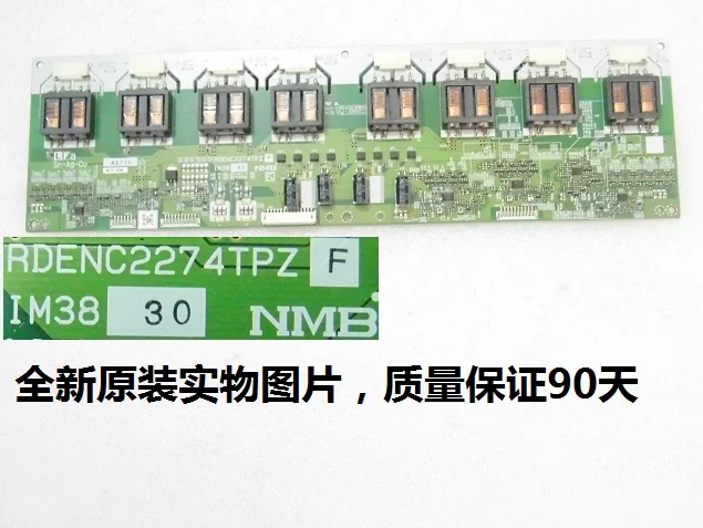 บอร์ดไฟฟ้าแรงสูง RDENC2274TPZ / RDENC2266TPZ สำหรับหน้าจอ LK315T3LZ43ราคาที่แตกต่าง