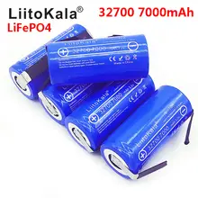 3.2V 32700 LiFePO4 Battery #6