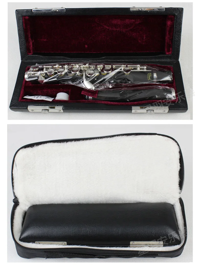 

Ebony body,Ebony head joint Silver plate piccolo