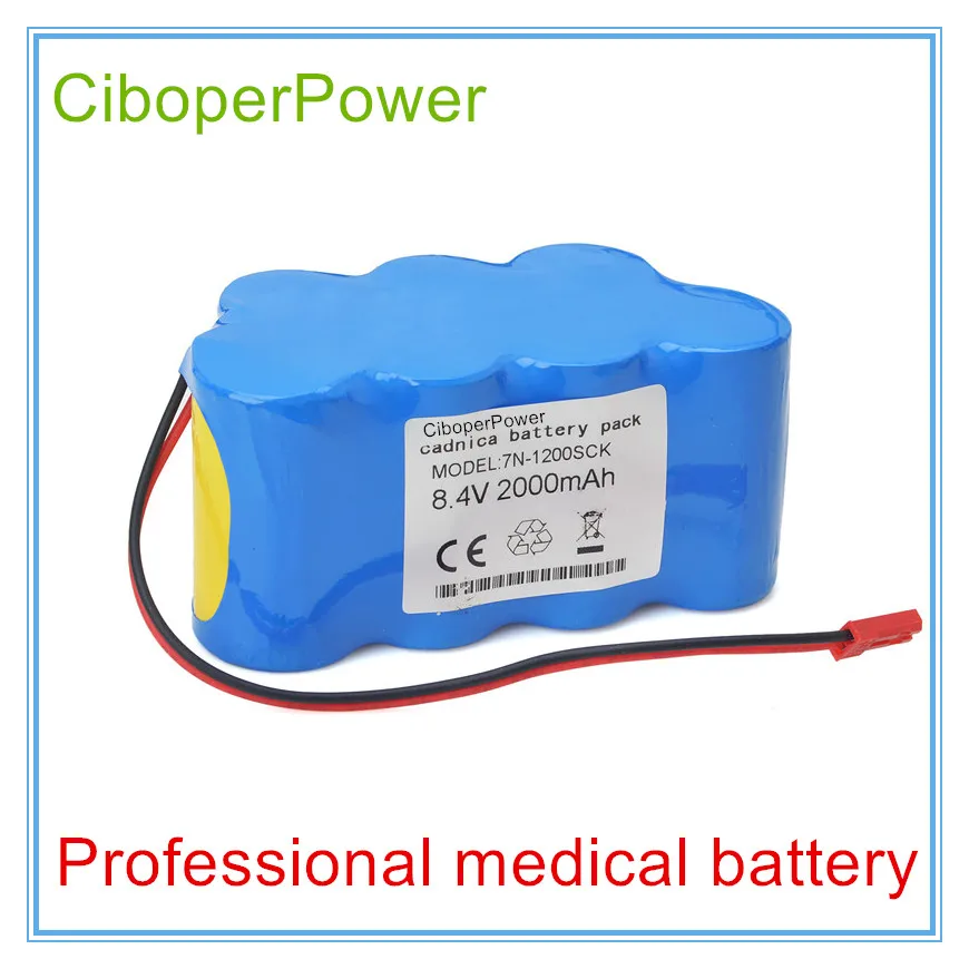 

Wholesale Medical battery Replacement For SP-500,7N-1200SCK Micro-infusion pump Battery