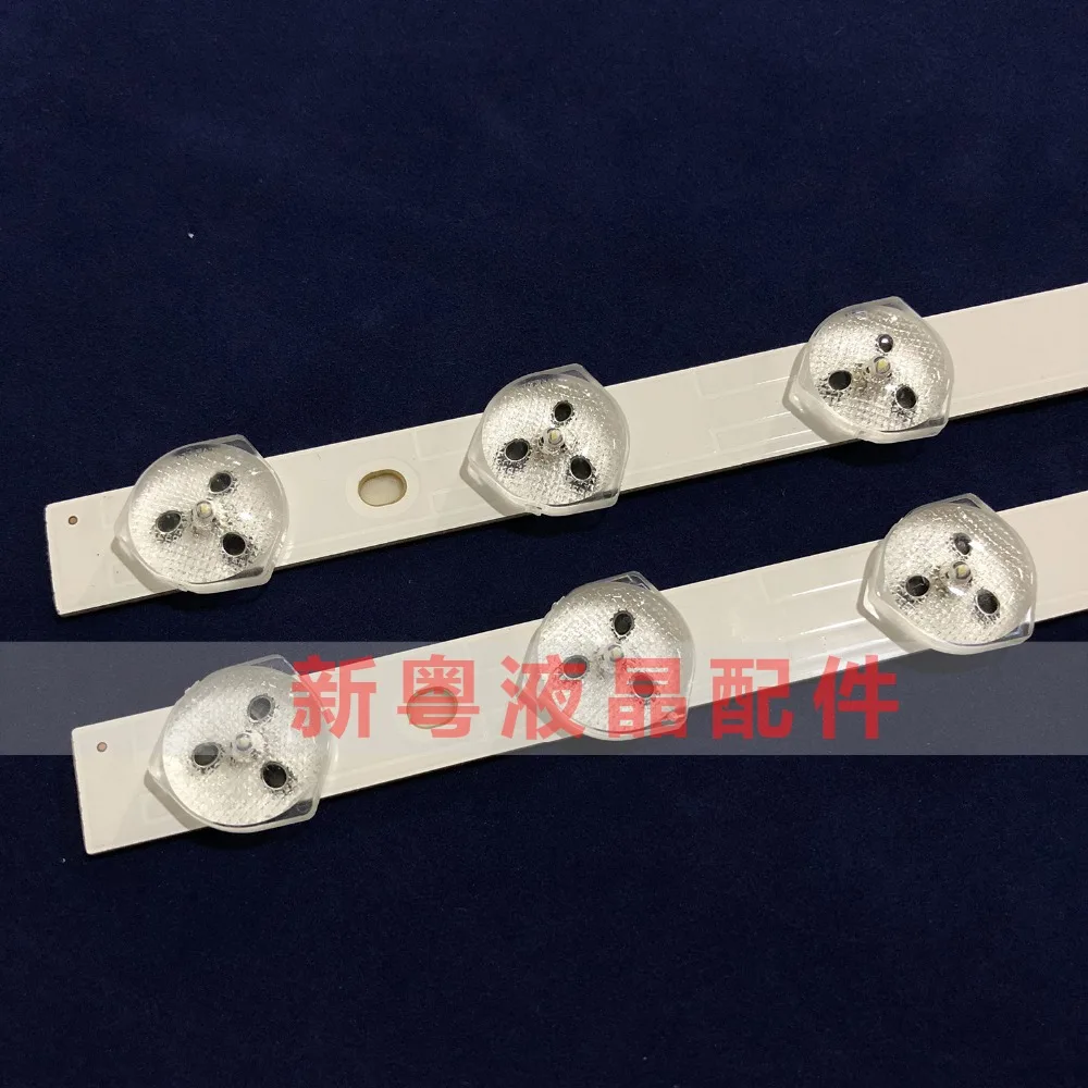 2個新オリジナル11LEDストリップ回路32D1334DBためLC32LD145K 574ミリメートルVES315WNDL-01 VES315WNDS-2D-R02 32 HA5000