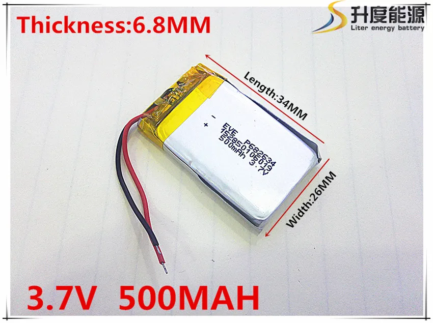 3.7V,500 mAH,[682634] PLIB; polymer lithium ion / Li-ion battery for GPS,mp3,mp4,mp5,dvd,,model toy
