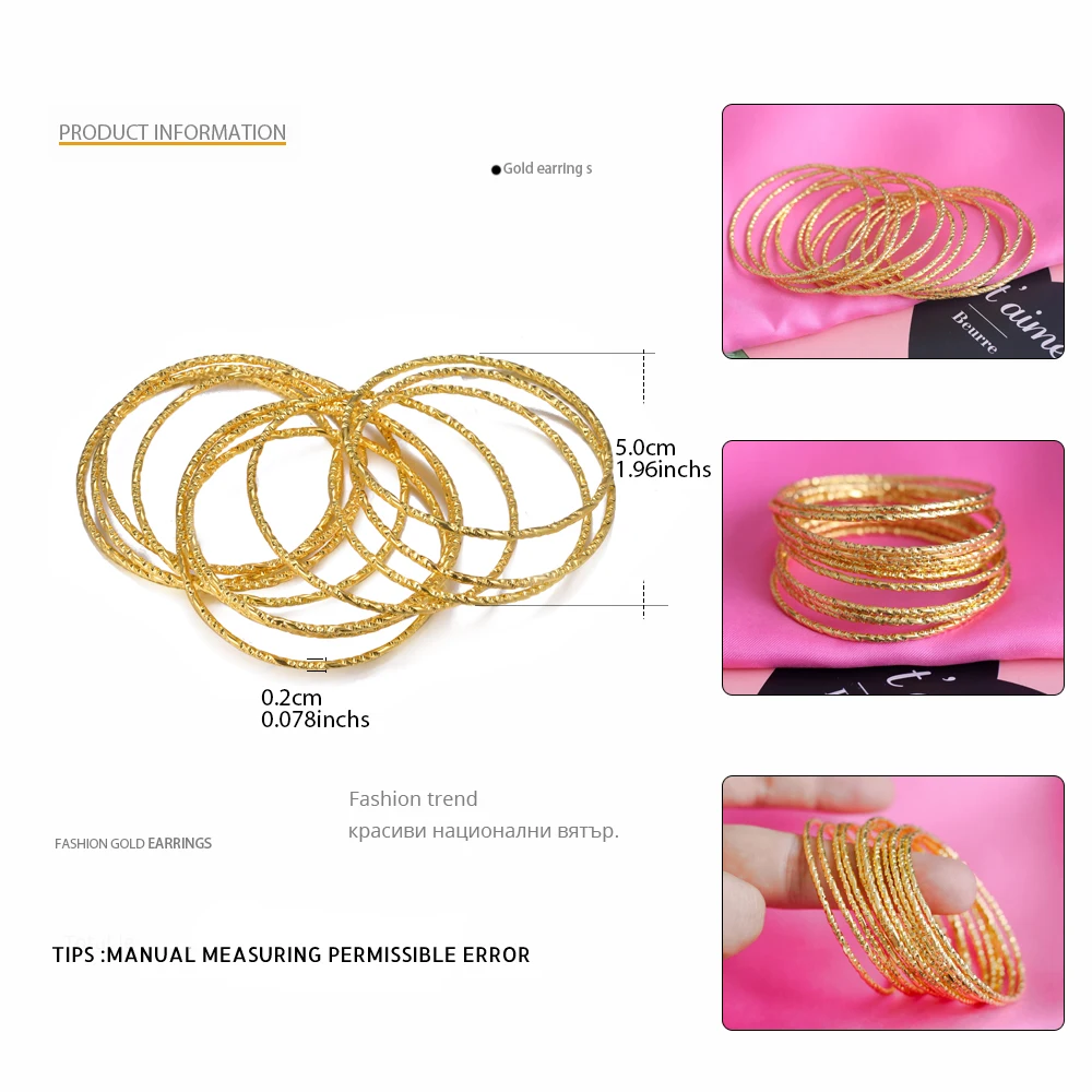 12pcs/lot Gold Color Bangles For Women Men Accessories Jewelry Copper Cute brecklace For Women Girl Nice Gift wb140