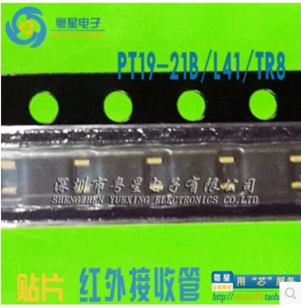 

50 шт. PT19-21B/L41/TR8 SMD