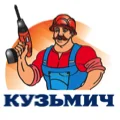Kuzmich Store