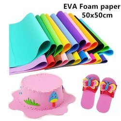 10pcs/lot 50x50cm 1mm EVA Foam Paper Handmade Foam Sheets Sponge Paper DIY Handcraft Flowers Materials Gift Card Home Decoration