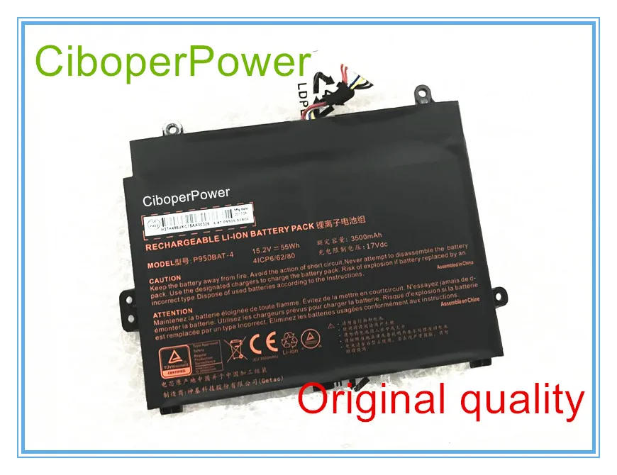 

Original 15.2V 3500mAh 55wh P950BAT-4 4ICP5/65/80 Battery for Laptop battery