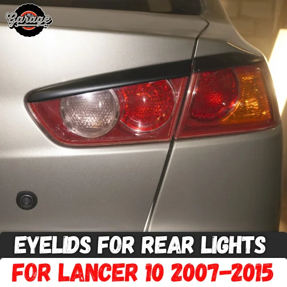 

Накладки на задние фары для Mitsubishi Lancer 10 2007-2015, 1 комплект/4 p
