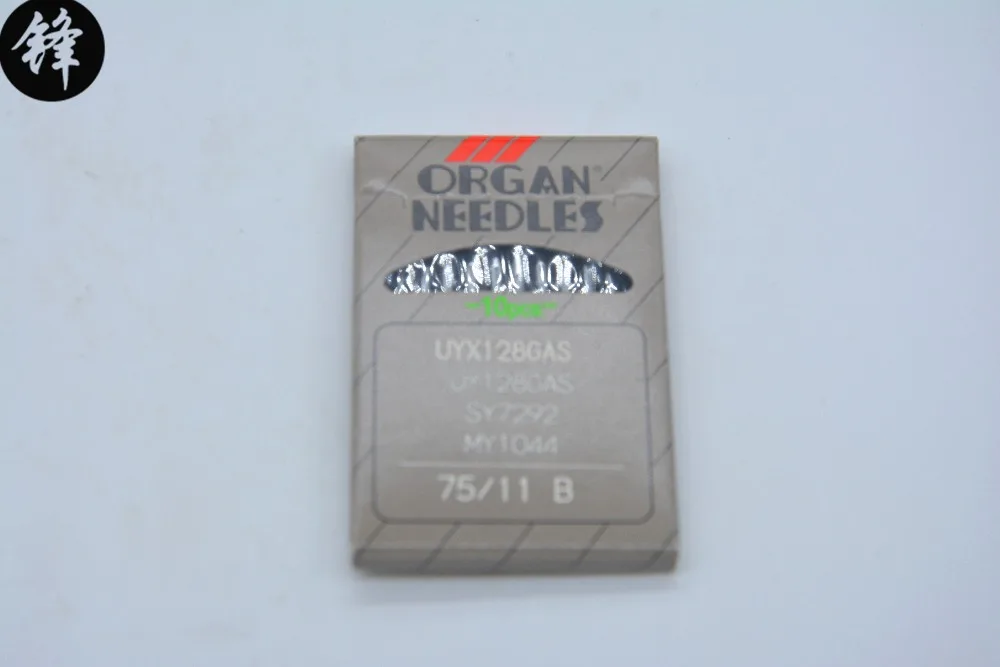 Japanese Original Organ Brand Needles UYX128GAS,75/11B,20Pcs/Lot,For Industrial Interlock Sewing Machines,Like JUKI,BROTHER,etc