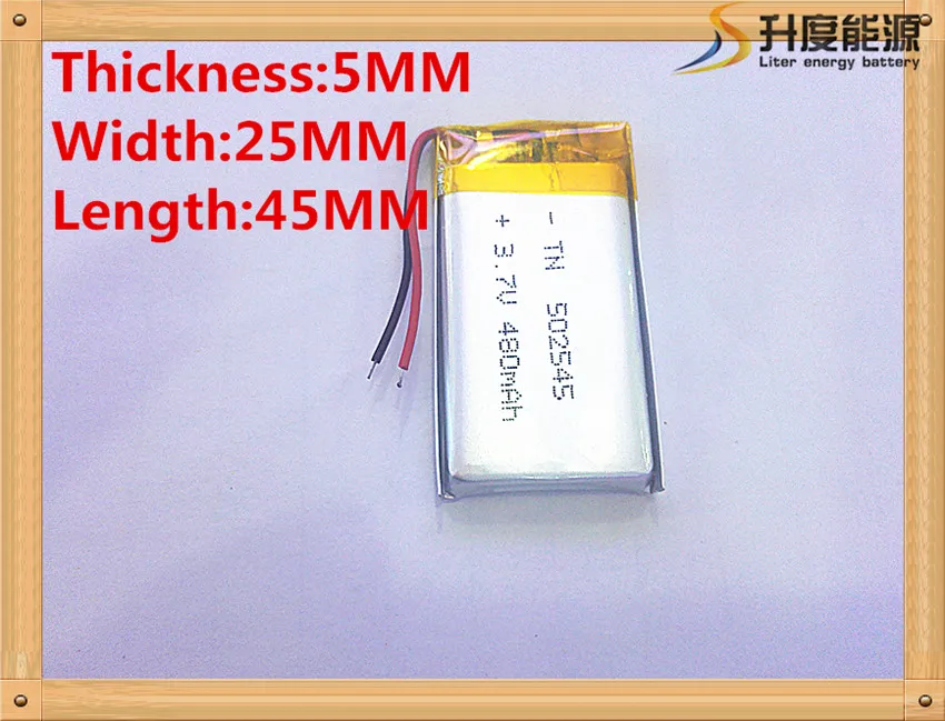 1PCS 502545 small size 3.7v 480mah battery/ lithium battery small stereo  GPS li polymer battery