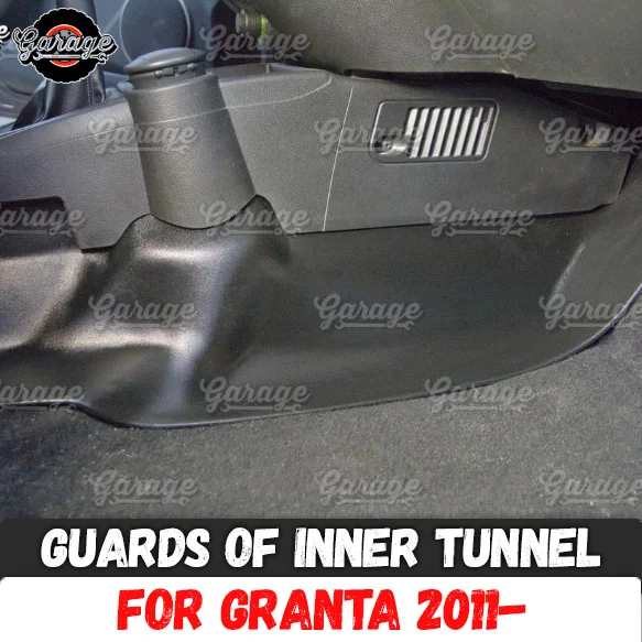 Guards of inner tunnel for Lada Granta Sedan 2011-2017 ABS plastic accessories protect of center carpet trim car styling tuning