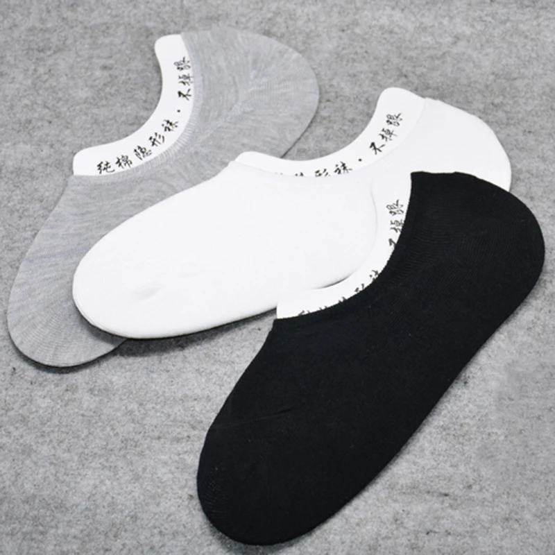 YEAMOLLY 3 Pairs Men Cotton Soft Invisible Liner Ankle Short Socks Students Casual Black White Non-slip Sock Slippers For Adult