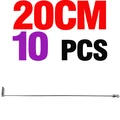 10PCS 20CM