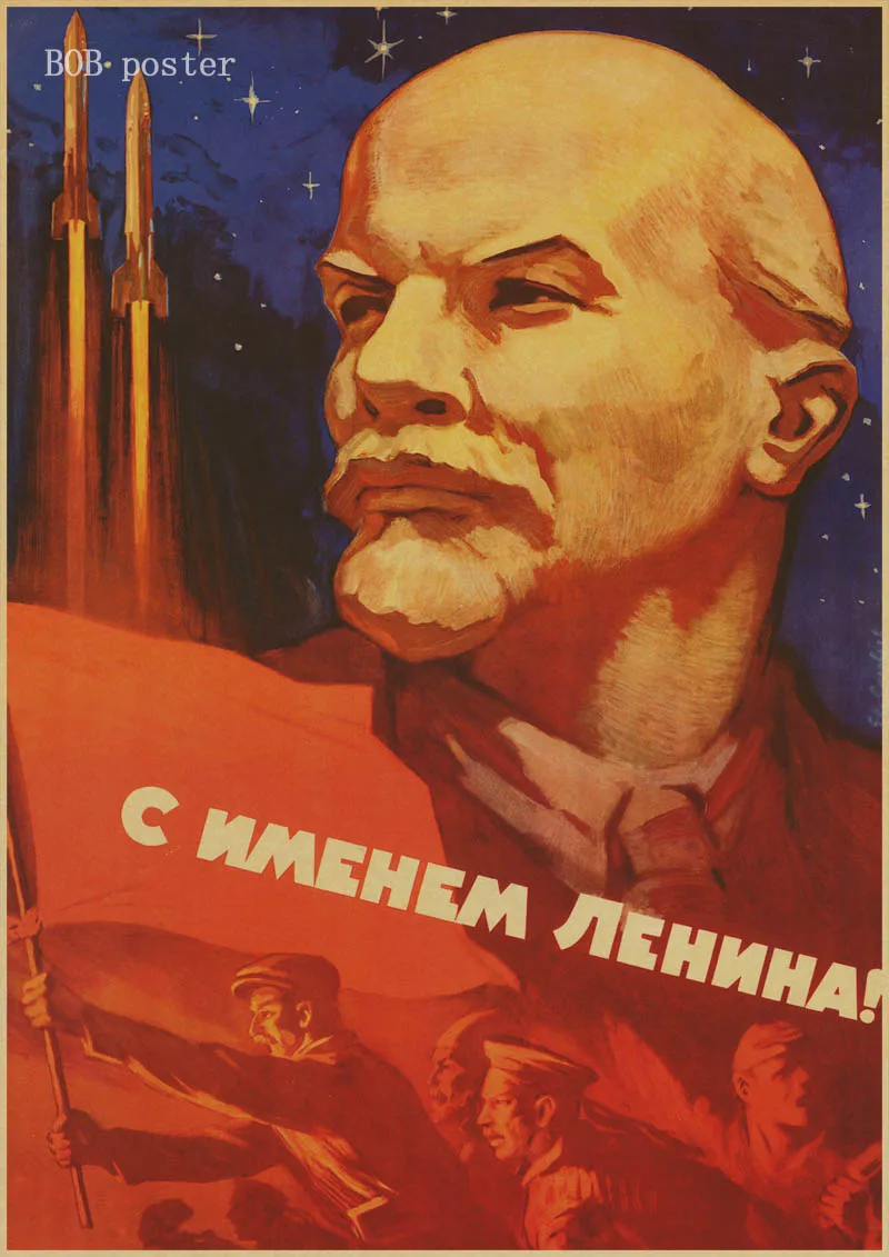 Leninist political propaganda Soviet Union USSR CCCP Vintage Retro Decorative Frame Poster Wall Posters Home Decor Gift