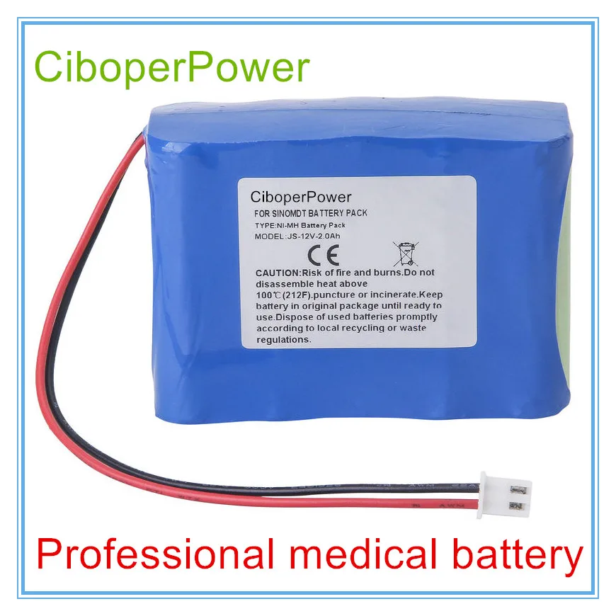 

Wholesale Medical battery Replacement For SN-50F6,SN-50C6,SN-1500H Syringe Pump battery