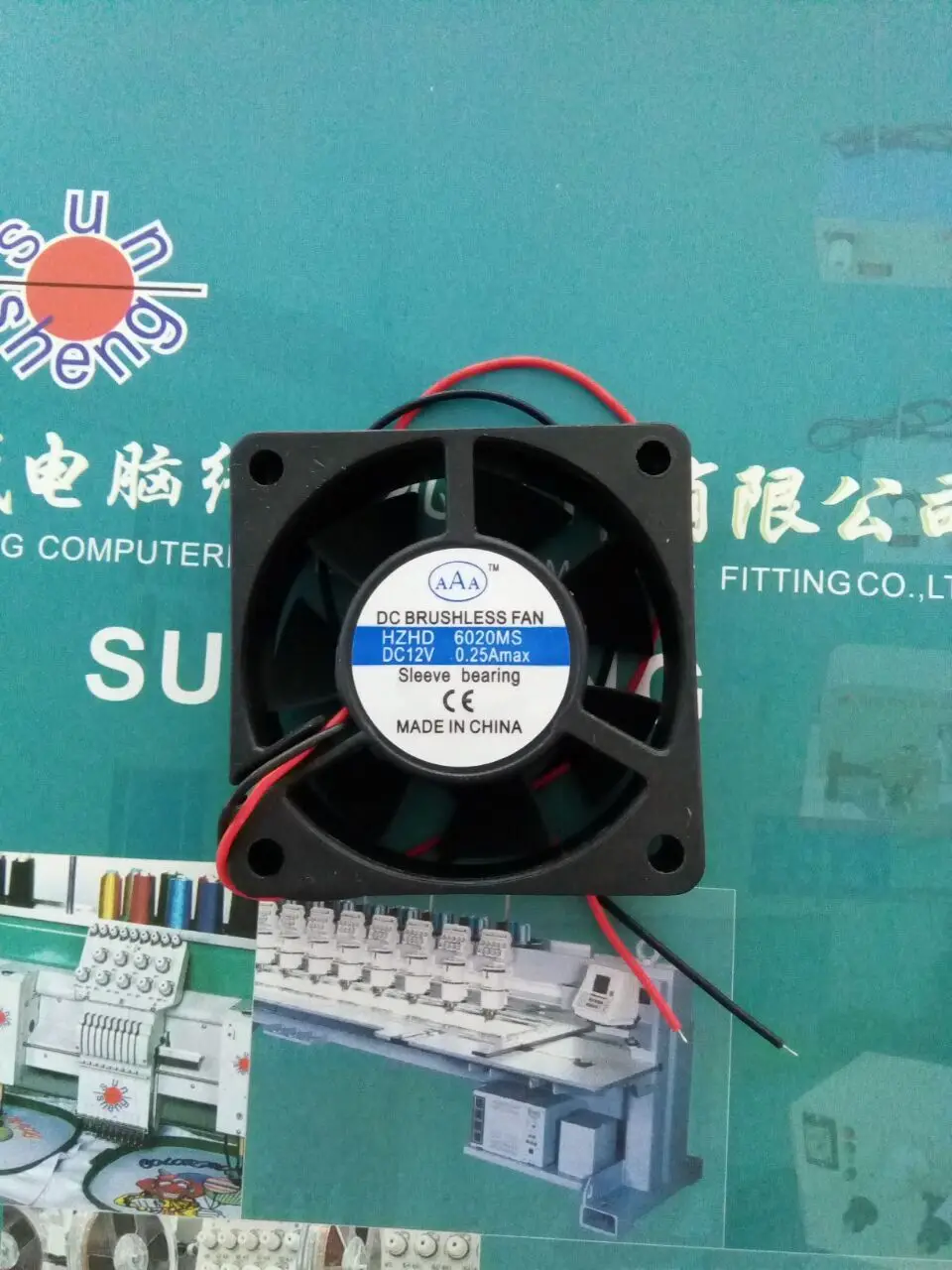 Computer embroidery machine accessories - small fan with plug 6*6* high 2MM 12V 6x6 small fan thickness 2cm