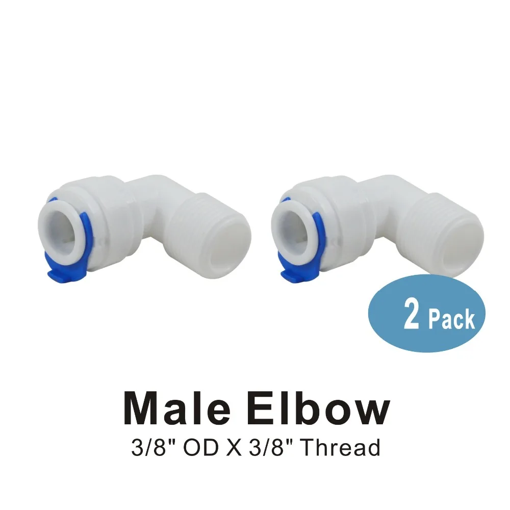ชายข้อศอก 3/8 "x 3/8" เชื่อมต่ออย่างรวดเร็วสำหรับระบบ RO และกรองน้ำ-2 แพ็ค