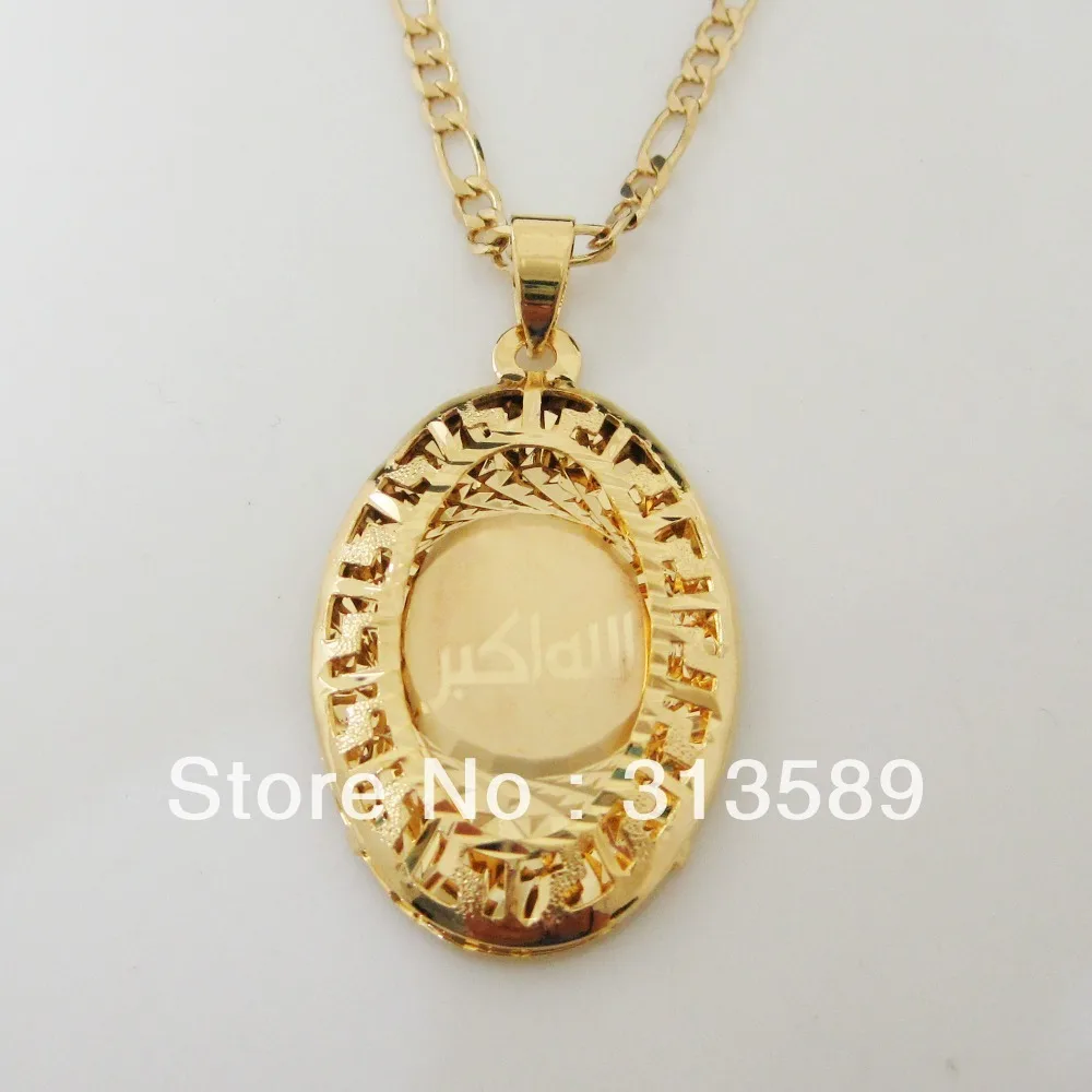 YELLOW GOLD PLATED 24INCH FIGARO NECKLACE LASERED MUSLIM ALLAH GOD DOUBLE LAYERED HOLLOW CARVED PENDANT Great Gift