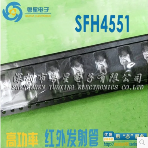 10Pcs SFH4551 SMD