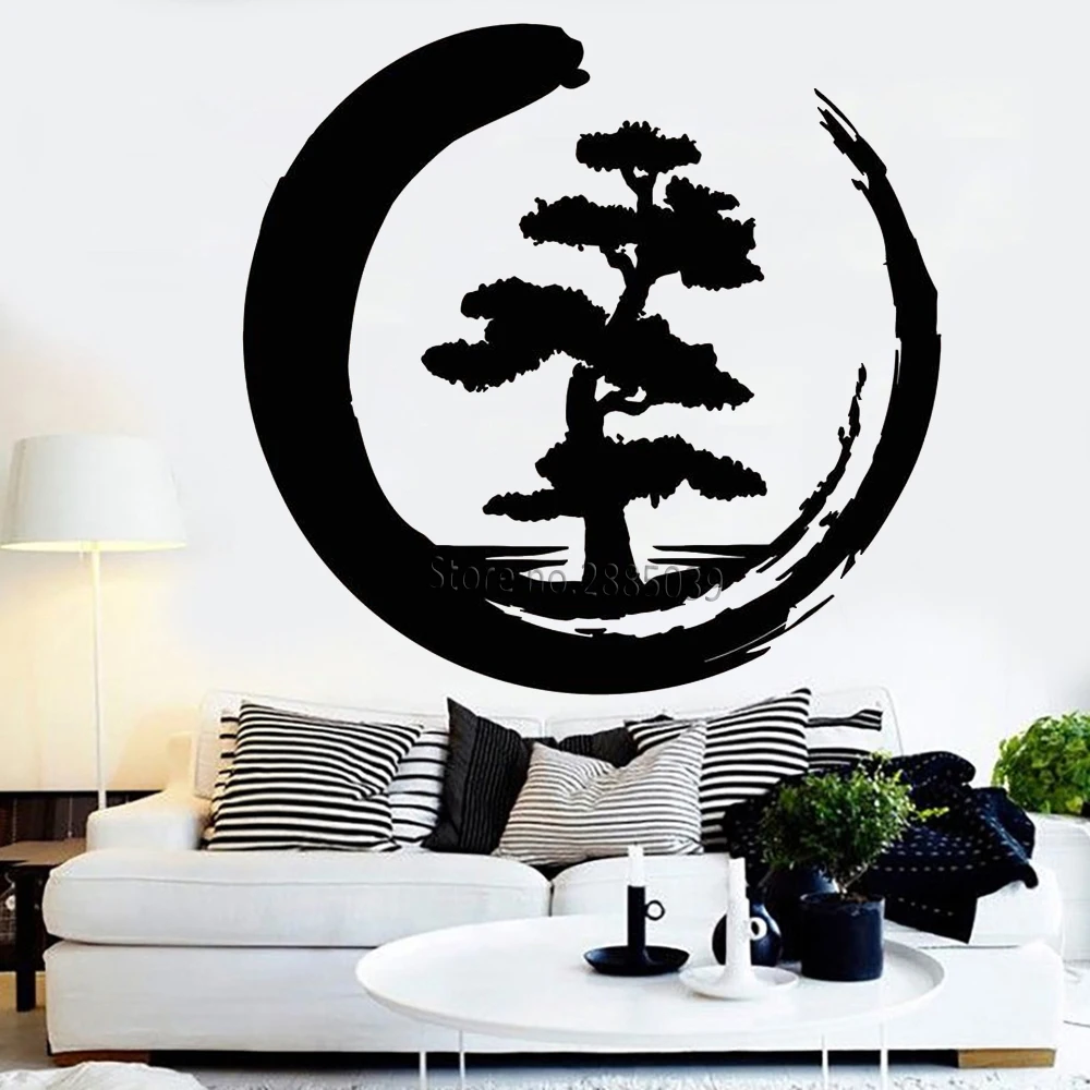 Meditation Zen Style Design Large Tree Vinyl Wall Decal Tree Of Life Circle Buddhism Yoga Studio Wall Stickers Home Decor LC1016